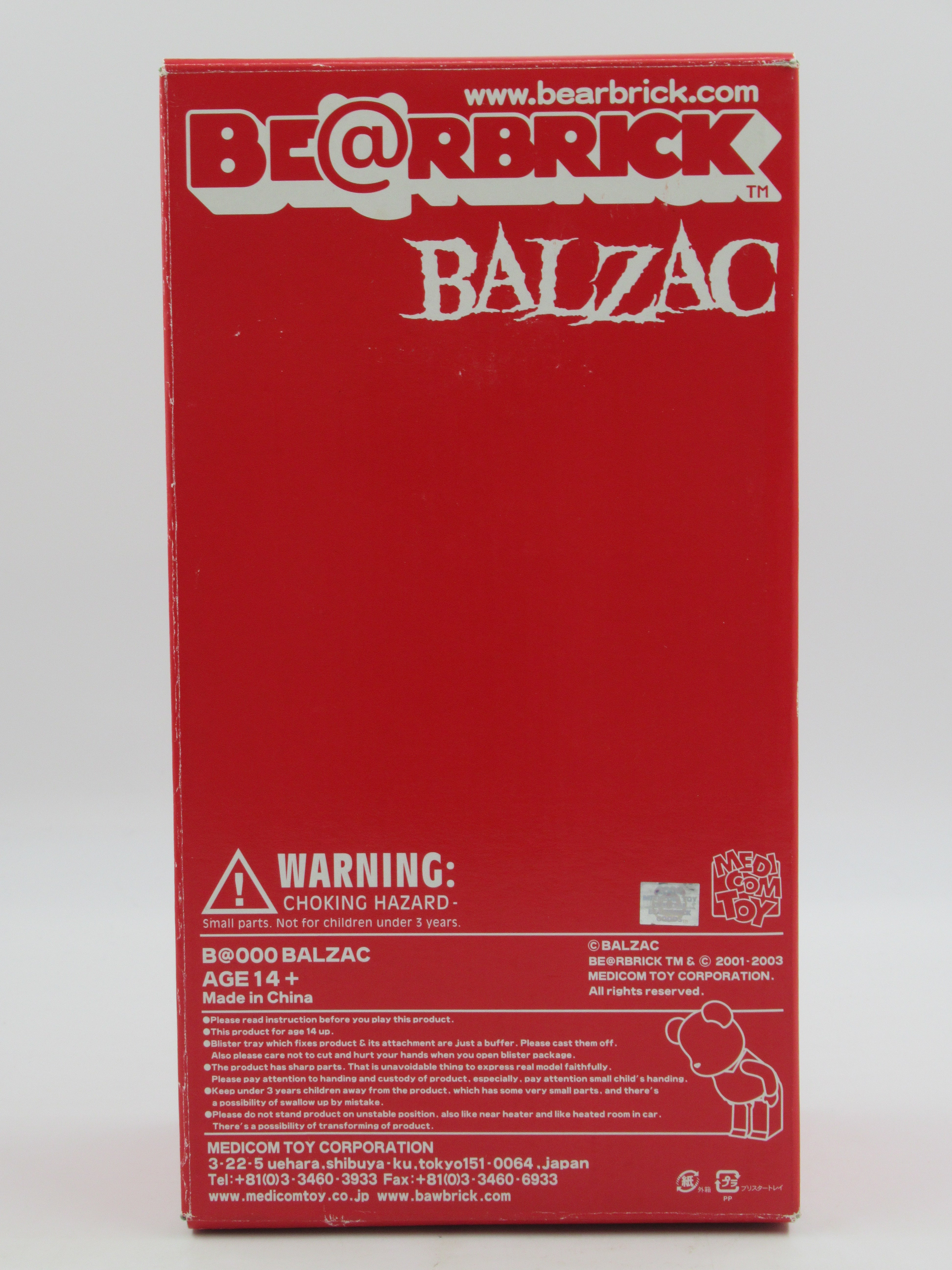 BEARBRICK Balzac 400% Figure - Medicom Toy (2003) Be@rbrick Art Toy